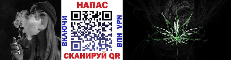 Продажа наркотиков Лодейное Поле A PVP Галлюциногенные грибы ГАШИШ Меф мяу мяу Канабис COCAIN