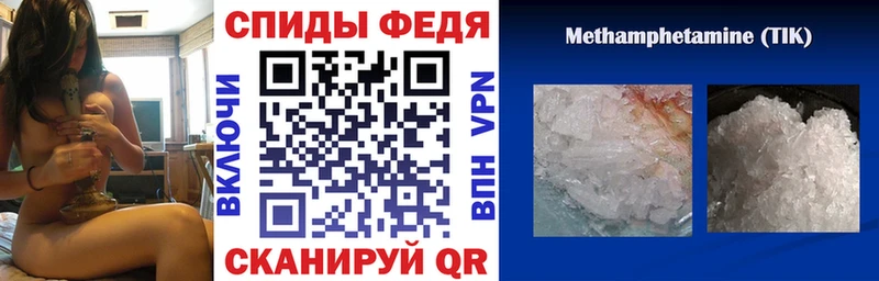 Amphetamine Premium  Лодейное Поле 