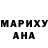 КЕТАМИН VHQ Arslon Salaev