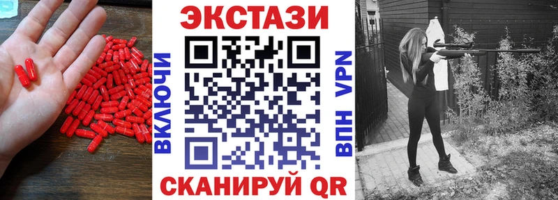 hydra ссылки  как найти   Лодейное Поле  ЭКСТАЗИ ешки 