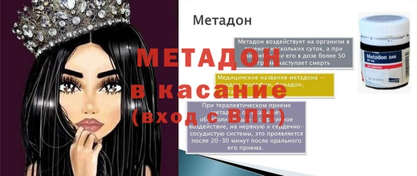 каннабис Богданович