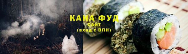 меф Володарск