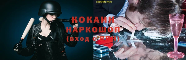 каннабис Богданович