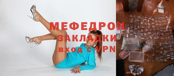 apvp Богородицк