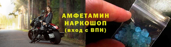 apvp Богородицк