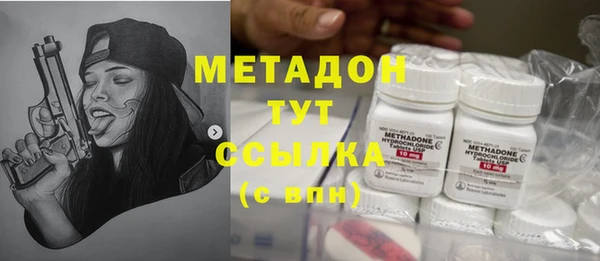 мдпв Бугульма