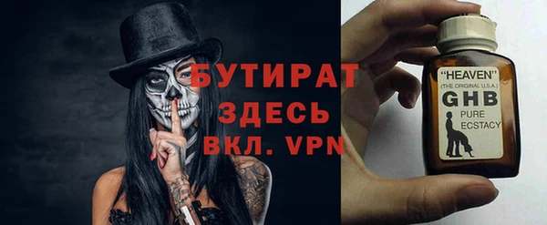 apvp Богородицк
