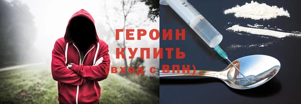 мдпв Бугульма