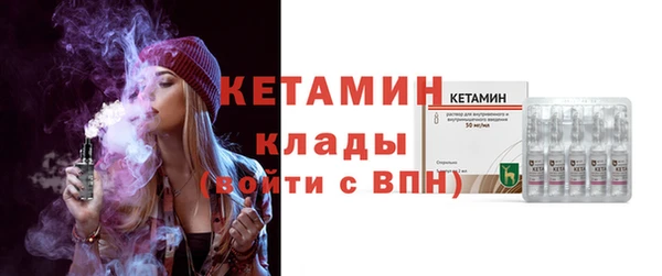 мдпв Бугульма