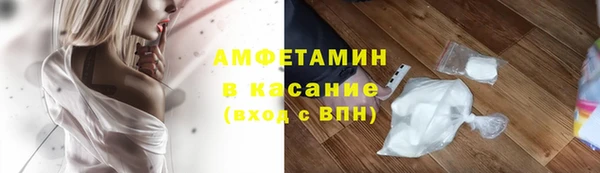 jwh Богородск