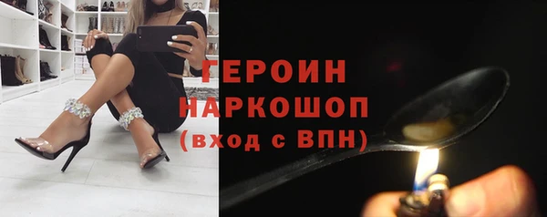 каннабис Богданович