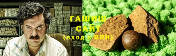 мескалин Бронницы