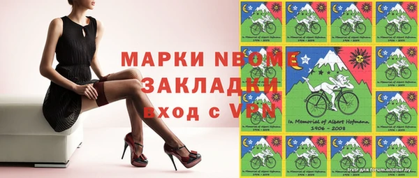 мдпв Бугульма