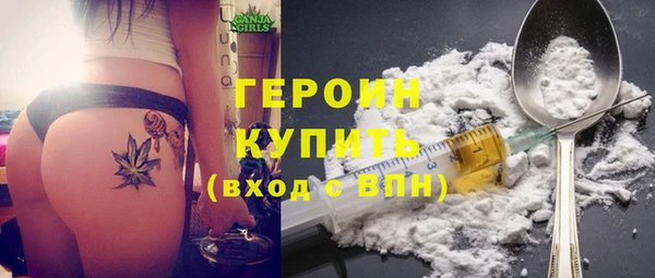 каннабис Богданович