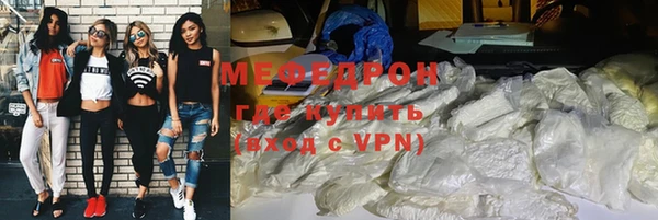 apvp Богородицк