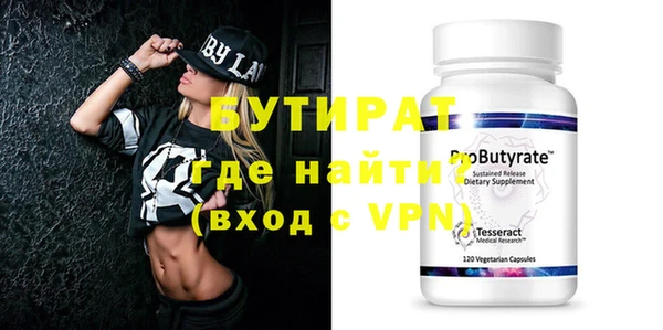 мдпв Бугульма