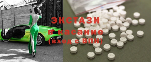 jwh Богородск