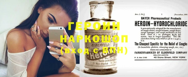 каннабис Богданович