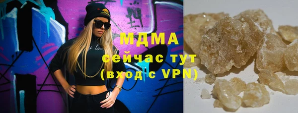 jwh Богородск