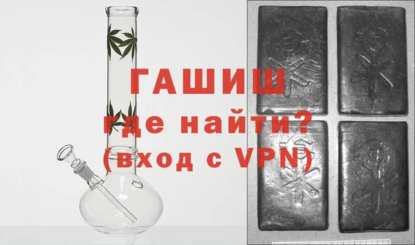 каннабис Богданович