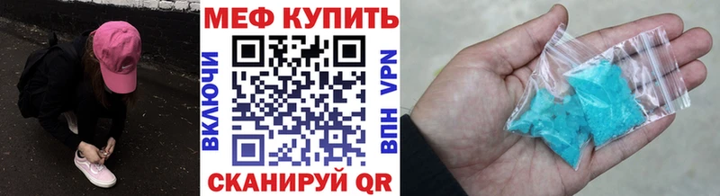 что такое   Лодейное Поле  МЯУ-МЯУ VHQ 