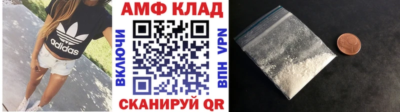 Метамфетамин кристалл  Лодейное Поле 